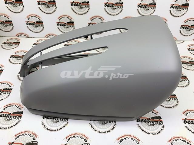 A21281091009999 купить Ужгород