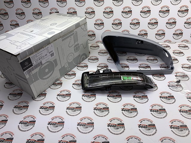 21281091009999 MERCEDES купить в Кривой Рог