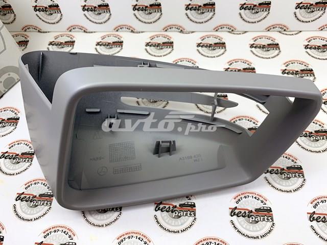 A2128109100 MERCEDES купить в Запорожье