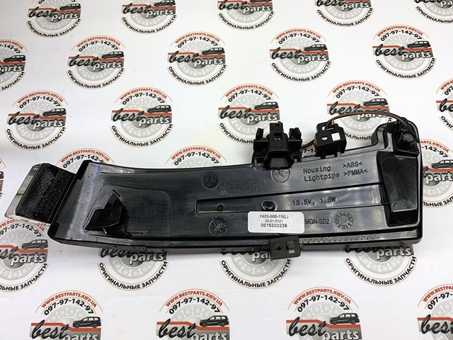MERCEDES A21281091009999 в наличии Хмельницкий