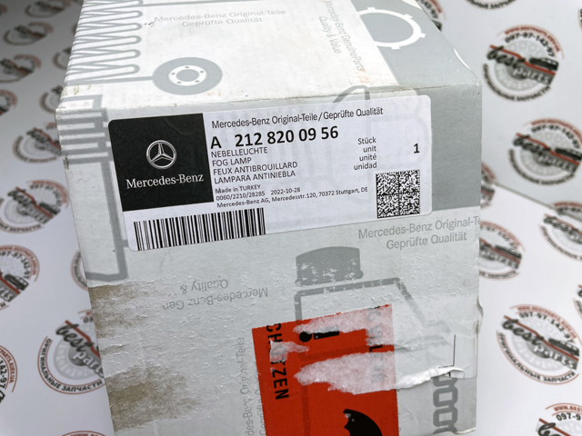 Противотуманка правая A2128200956 MERCEDES