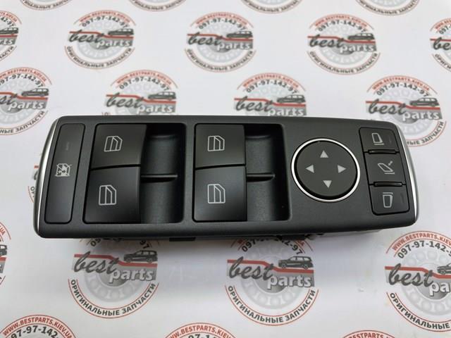 MERCEDES A21290540079107 в наличии Чернигов