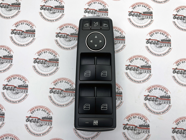 MERCEDES A21290540079107 в наличии Кривой Рог