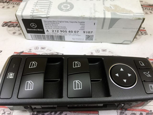 A21290540079107 купить Каменское