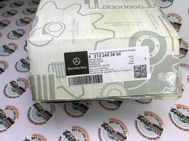 A2132403800 MERCEDES купить в Кривой Рог