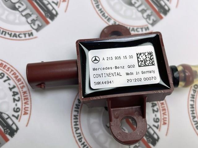 Датчик защиты пешеходов/ЭБУ открытия капота A2139051500 MERCEDES