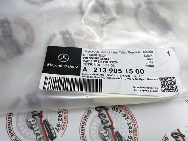 MERCEDES A2139051500 Датчик защиты пешеходов (ЭБУ открытия капота) в наличии Хмельницкий