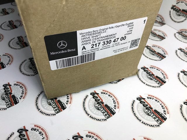 A2173304700 MERCEDES купить в Хмельницкий