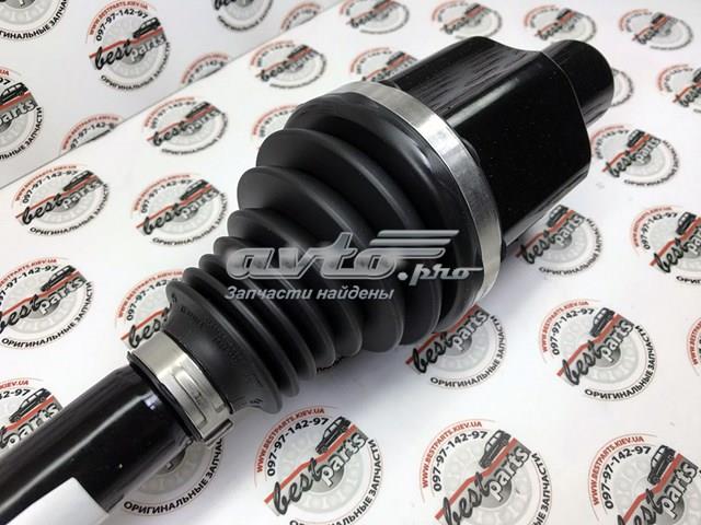 A2173304700 купить Чернигов