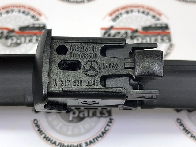 A2178202000 MERCEDES Щетки стеклоочистителя купить в Павлоград