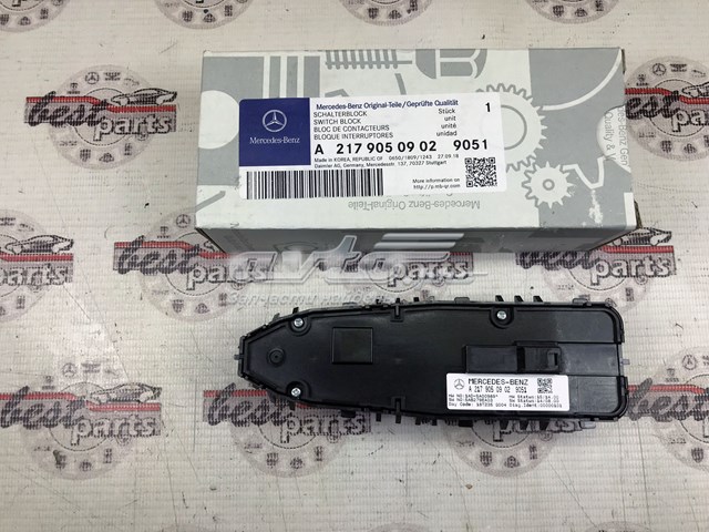 A21790509029051 MERCEDES купить в Днепр
