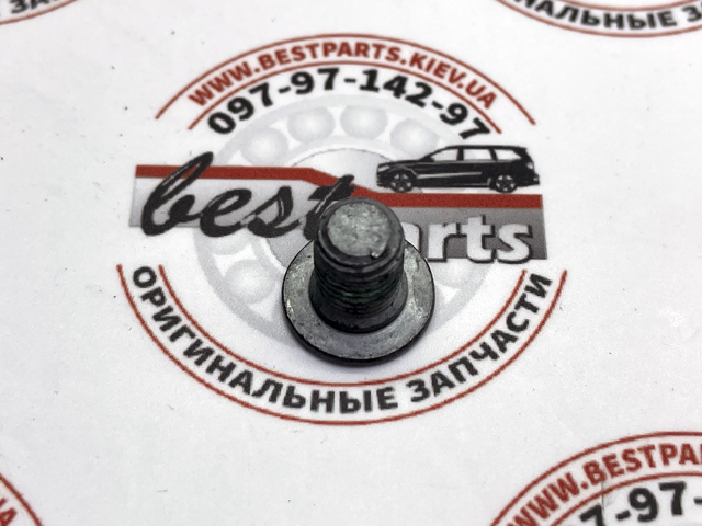 A2204210171 MERCEDES Болт тормозного диска купить в Павлоград