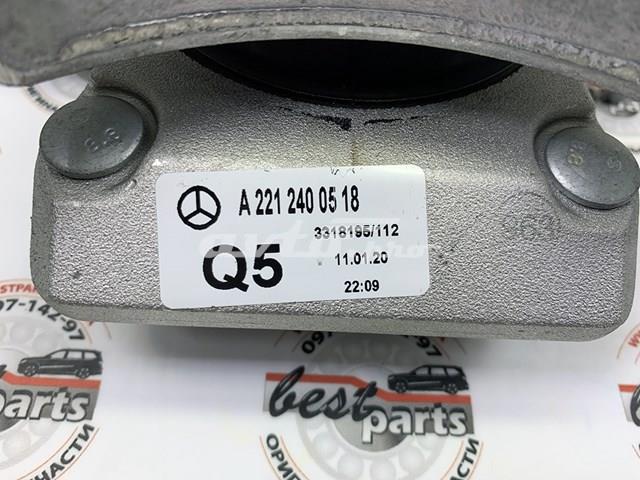 Подушка трансмиссии A2212400518 MERCEDES