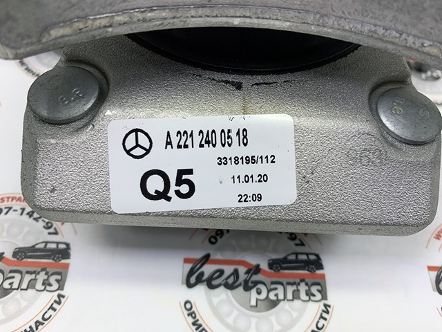 A2212400518 MERCEDES Подушка трансмиссии (опора коробки передач) купить в Украина