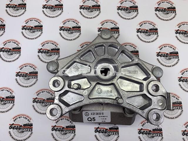 A2212400518 MERCEDES Подушка трансмиссии (опора коробки передач) купить в Украина