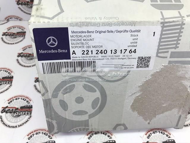 MERCEDES A221240131764 Подушка (опора) двигателя левая/правая в наличии Сумы