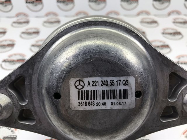 A2212405517 MERCEDES купить в Ирпень