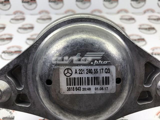MERCEDES A2212405517 в наличии Чернигов