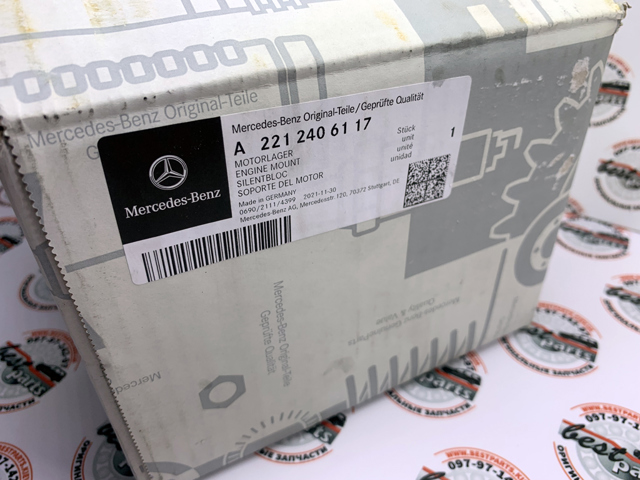 A2212406117 MERCEDES купить в Львов
