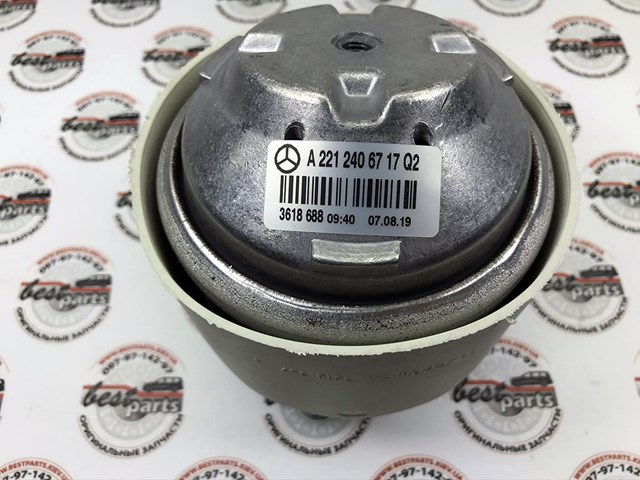 A221240671764 Правая подушка двигателя купить Сумы