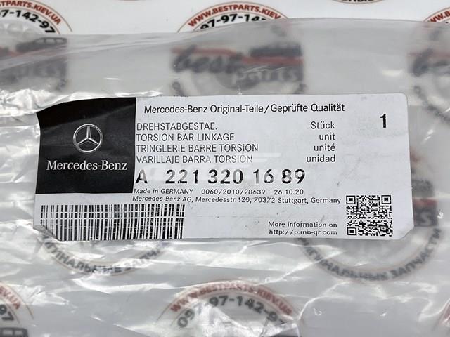 Стойка стабилизатора, переднего, правая A2213201689 MERCEDES