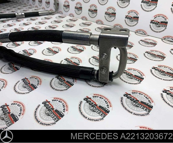 2213203672 MERCEDES Шланг ГУР высокого давления от насоса до рейки (механизма) купить в Харьков