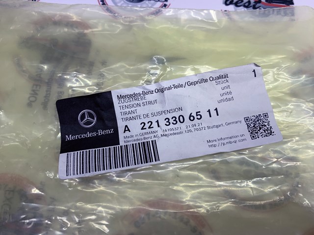 A2213306511 MERCEDES Рычаг передней подвески левый купить в Одесса