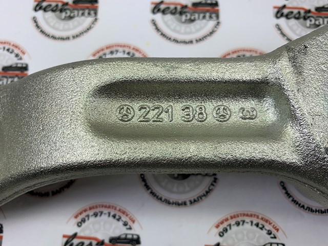 A2213307207 Нижний рычаг купить Кривой Рог