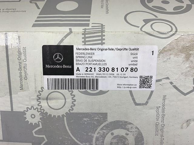 MERCEDES 2213308107 Рычаг передней подвески нижний левый в наличии Винница
