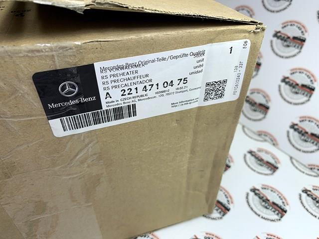 MERCEDES A2214710475 Блок подогрева топлива в наличии Винница