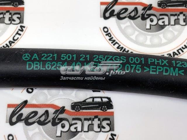 MERCEDES 2215012125 в наличии Днепр