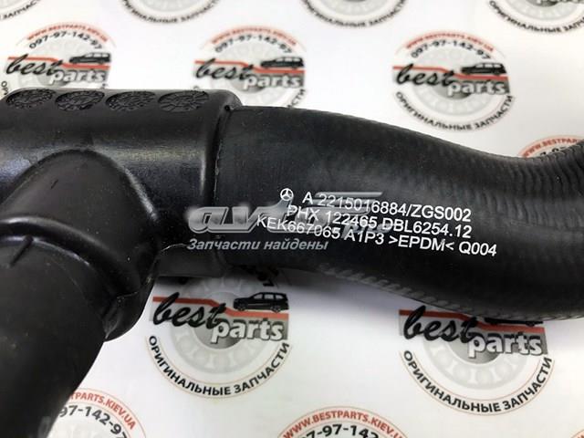 MERCEDES A2215016884 Шланг (патрубок) радиатора охлаждения нижний в наличии Кривой Рог