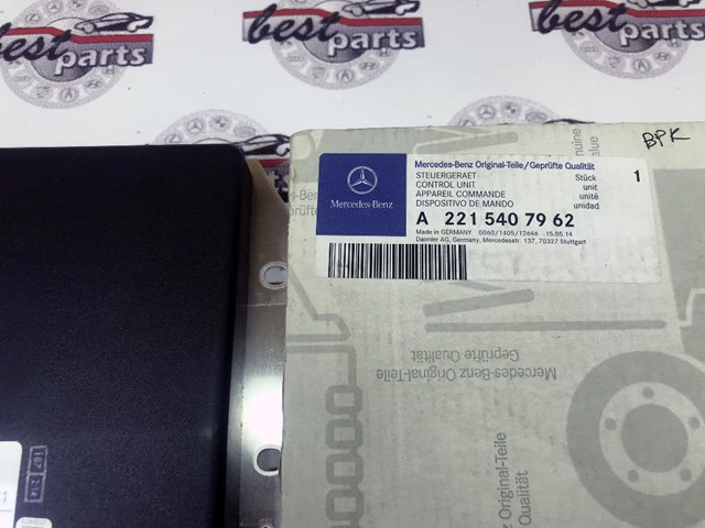 MERCEDES A2215407962 Блок управления пневмоподвеской в наличии Каменское