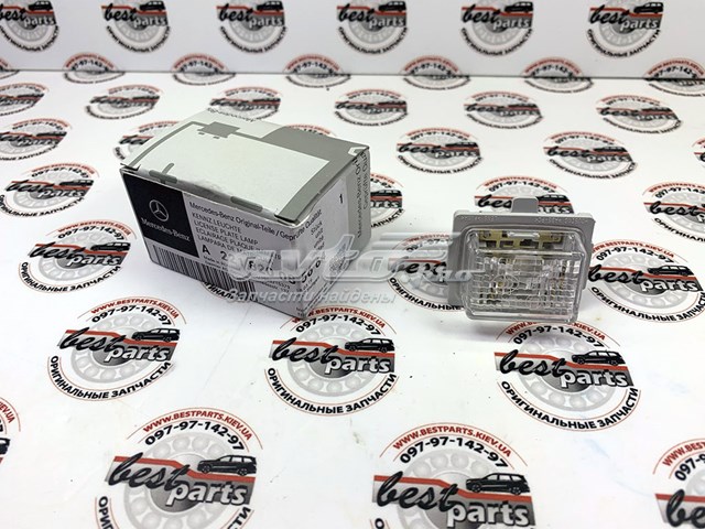 A221820085664 Фонарь подсветки номерного знака купить Ирпень