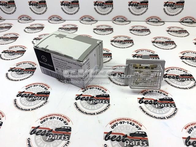 A221820085664 Фонарь подсветки номерного знака купить Ирпень