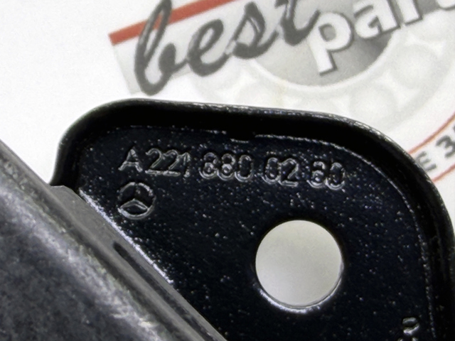Замок крышки капота A2218800260 MERCEDES