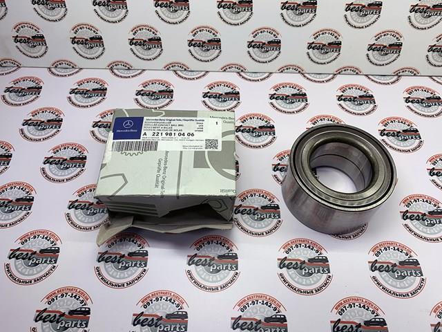 MERCEDES A2219810406 Подшипник ступицы передней в наличии Кривой Рог