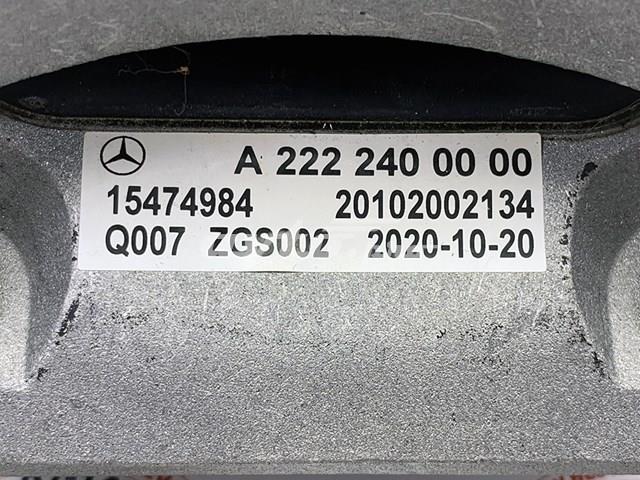 MERCEDES A2222400000 Задняя опора двигателя в наличии Ровно