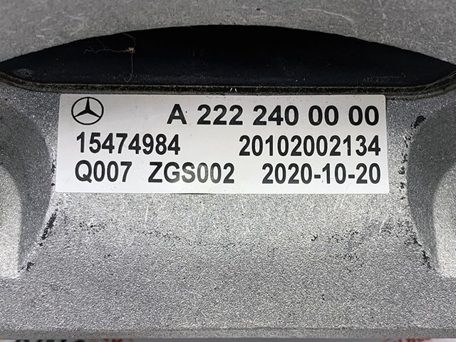 A2222400000 Подушка (опора) двигателя задняя купить Одесса