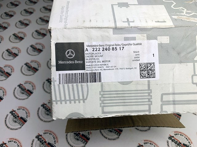 2222408517 MERCEDES Подушка (опора) двигателя левая передняя купить в Винница