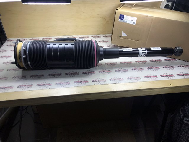 A222320851380 купить Тернополь