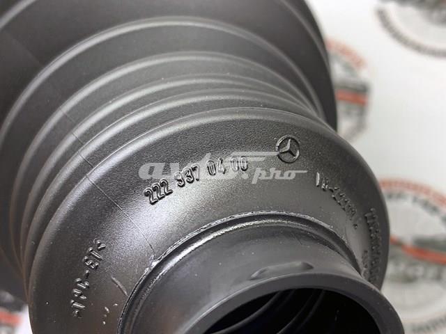 MERCEDES A2223304603 Пыльник ШРУСа передней полуоси внутренний левый в наличии Николаев