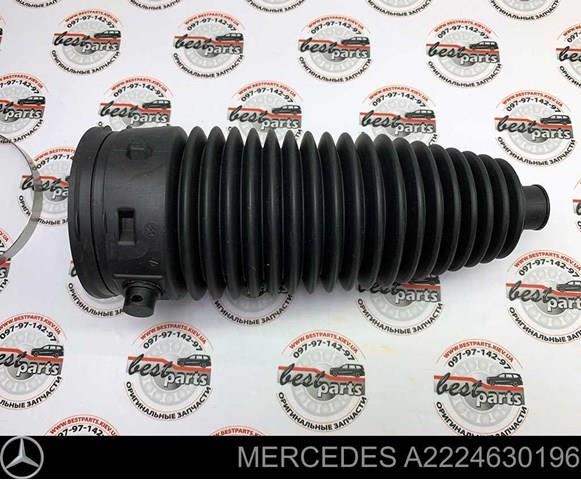 MERCEDES 2224630196 Пыльник рулевого механизма (рейки) в наличии Сумы