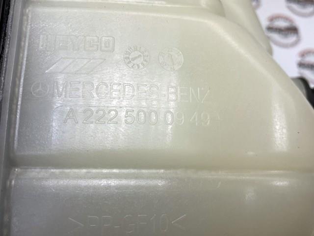 MERCEDES 2225000949 Бачок системы охлаждения в наличии Ужгород