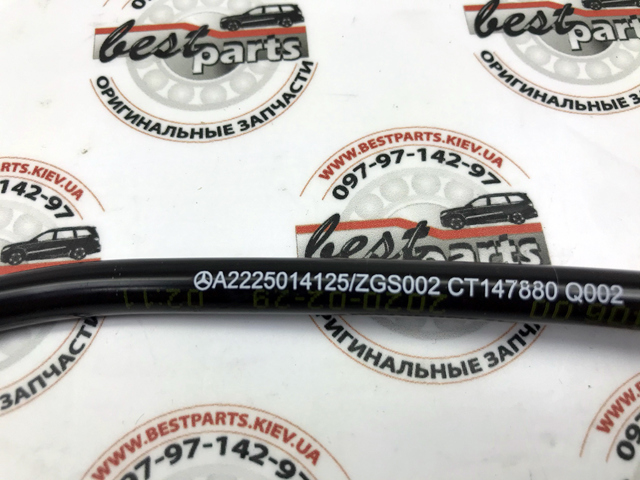 MERCEDES A222501412564 Шланг расширительного бачка верхний в наличии Винница