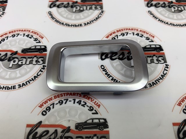 22272004892A17 купить Каменское