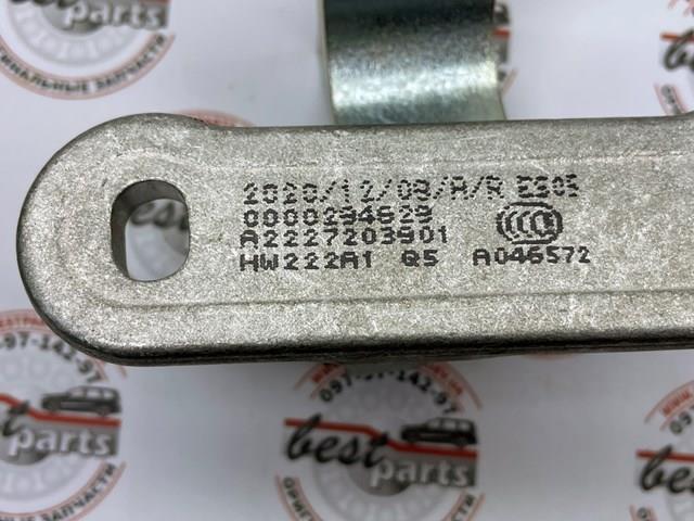 A2227203901 Петля двери передней левой купить Харьков