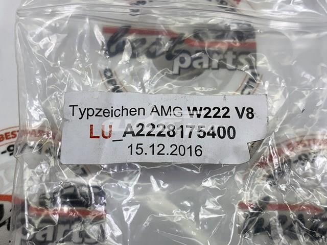 MERCEDES 2228175400 в наличии Каменское