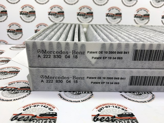 MERCEDES 2228300418 Фильтр салона в наличии Тернополь