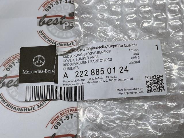 A2228850124 MERCEDES Решетка бампера купить в Украина